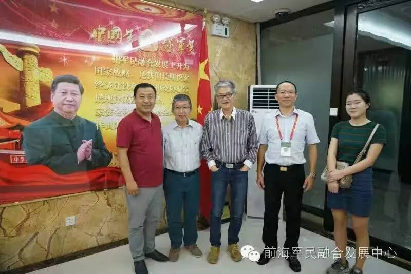 亞下村委會最新新聞報道概覽