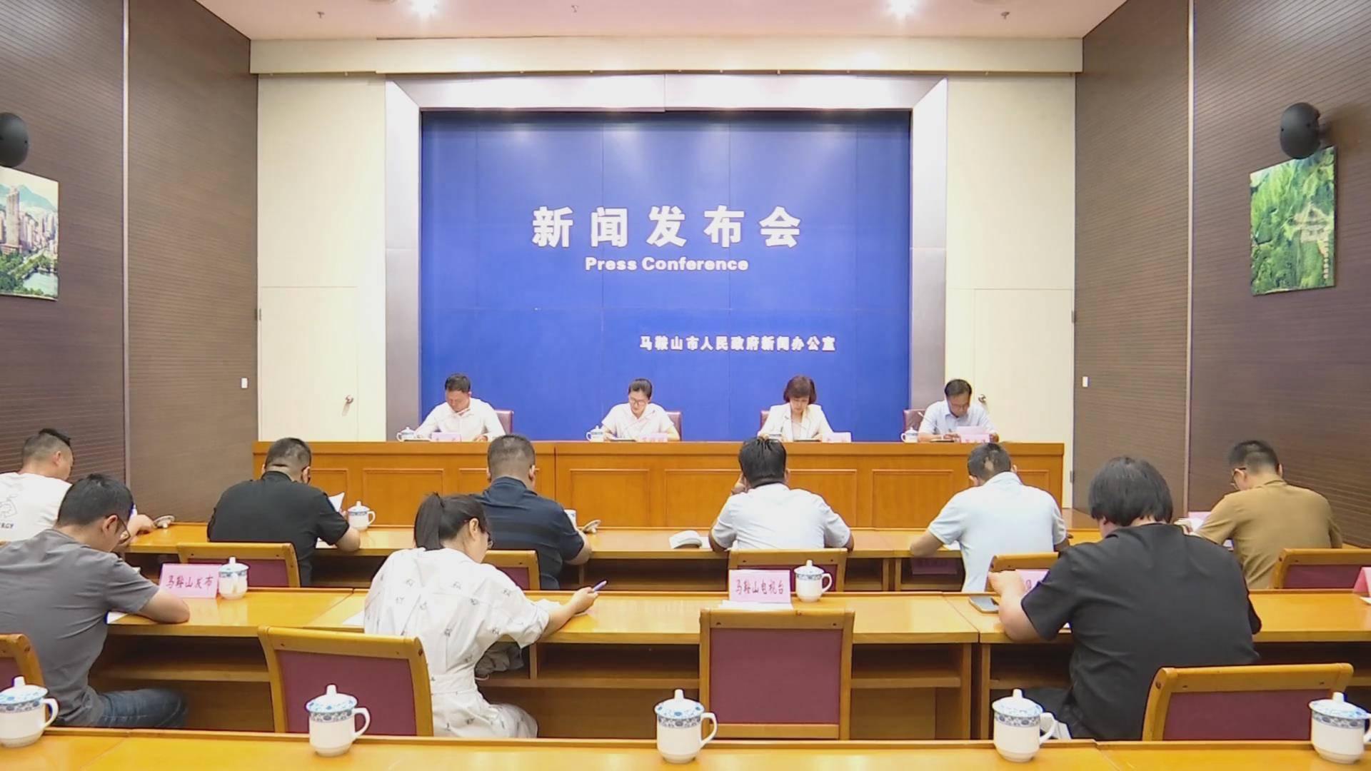 南京市國土資源局最新發(fā)展規(guī)劃揭秘
