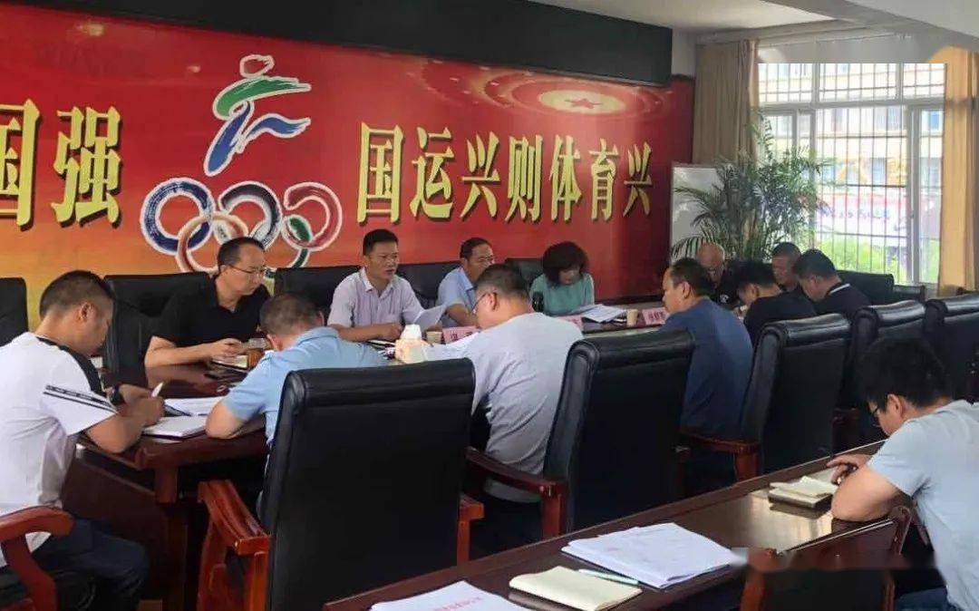 赫章縣體育局推動體育事業(yè)發(fā)展，打造活力縣城全新報道