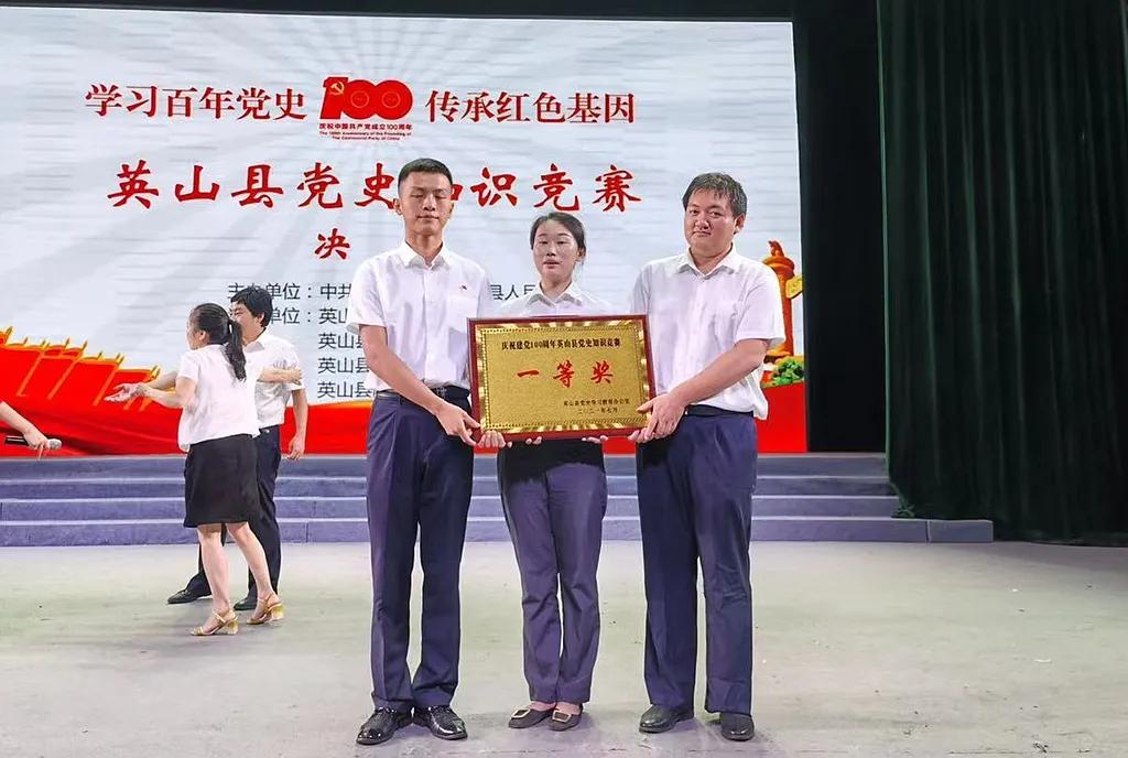 溫泉縣財政局最新項目概覽與動態(tài)分析