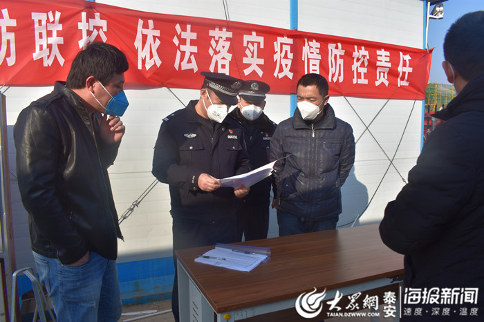 寧陽縣公安局最新新聞發(fā)布