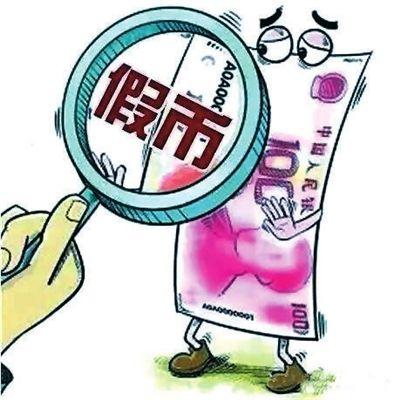 高陽縣公安局最新人事任命，警務(wù)工作迎來新篇章