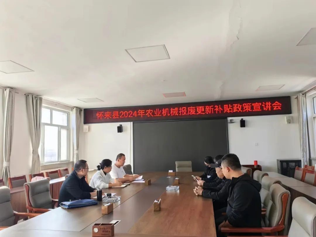 懷來(lái)縣計(jì)生委最新動(dòng)態(tài)新聞簡(jiǎn)報(bào)