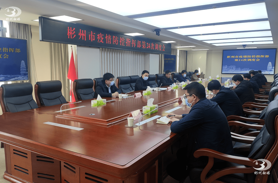 銅川市外事辦公室最新發(fā)展規(guī)劃概覽