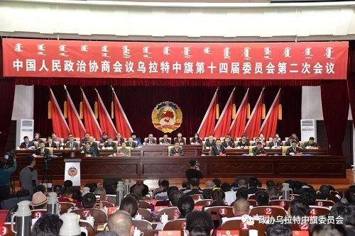 烏拉特中旗文化局領(lǐng)導(dǎo)團(tuán)隊(duì)最新概況簡(jiǎn)介