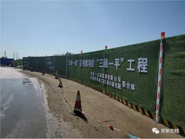 安新縣小學(xué)領(lǐng)導(dǎo)概覽最新更新