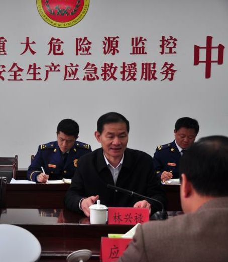 齊德縣應急管理局領導團隊全新概述