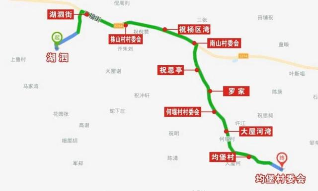 泗湖村委會(huì)交通新聞更新，邁向現(xiàn)代化交通體系的關(guān)鍵進(jìn)展