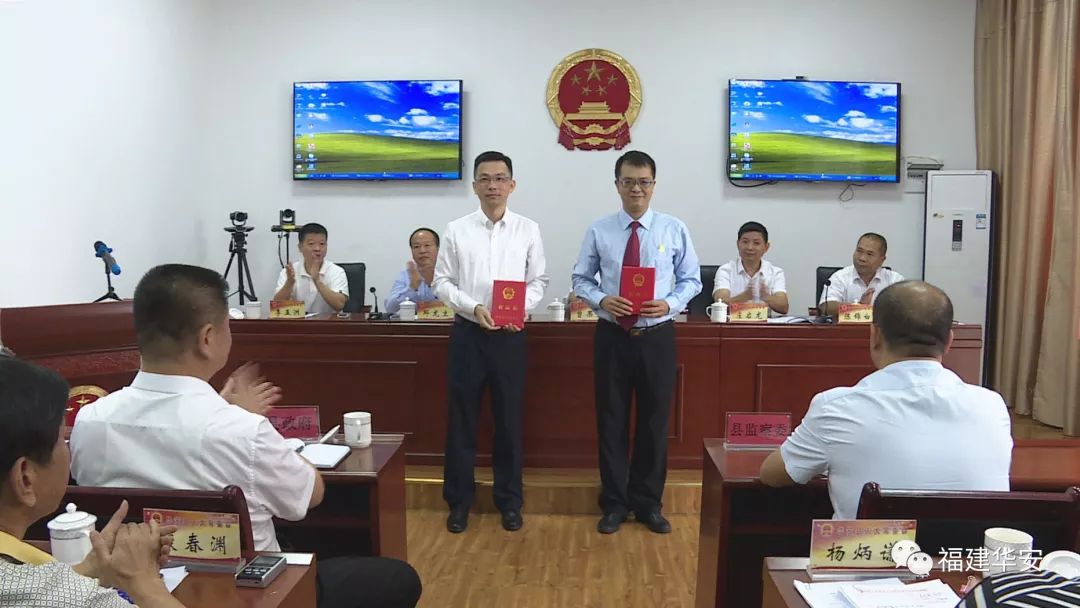 古宜鎮(zhèn)最新人事任命動態(tài)深度解析
