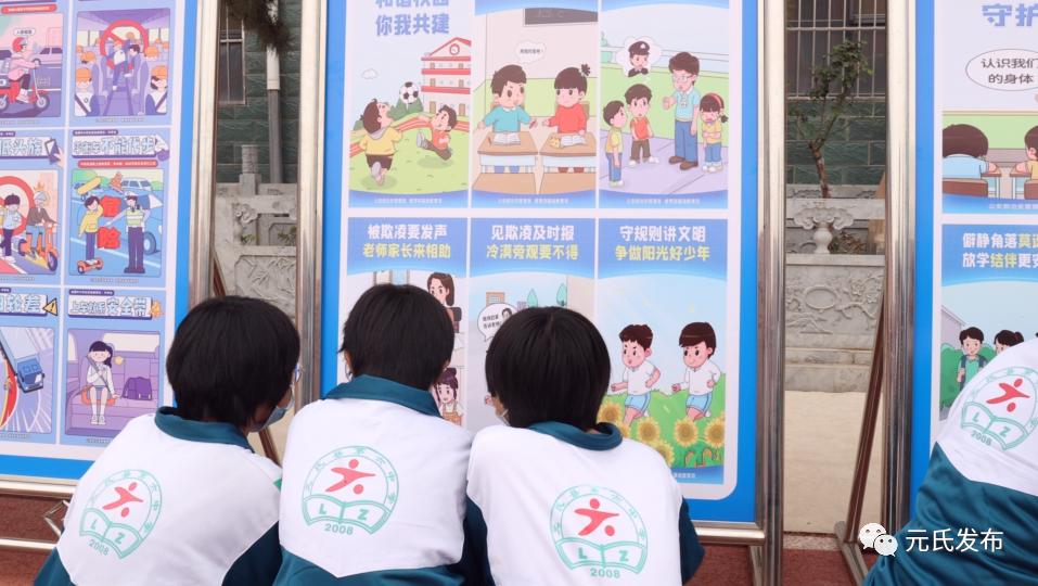 元氏縣醫(yī)療保障局最新新聞發(fā)布