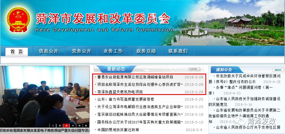 戶縣統(tǒng)計局最新招聘啟事概覽