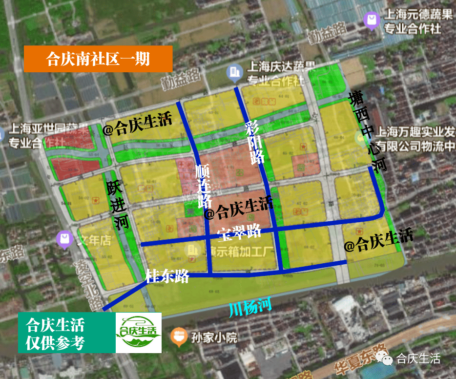 俞家村發(fā)展規(guī)劃概覽，未來藍圖揭秘