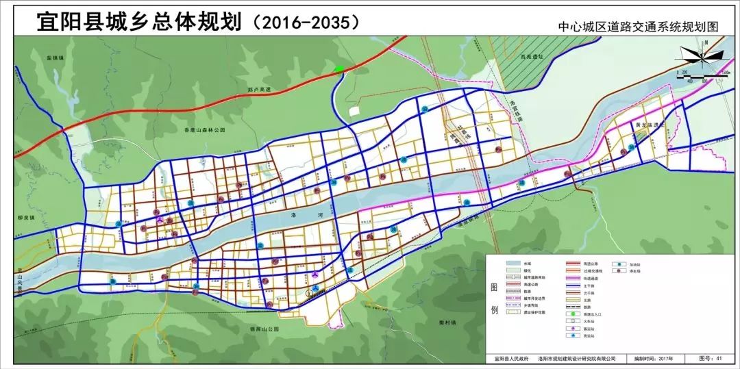 宜陽縣統(tǒng)計局最新發(fā)展規(guī)劃概覽
