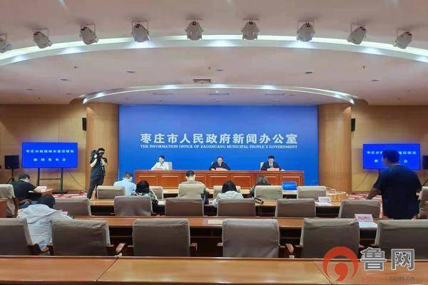 金東區(qū)住房和城鄉(xiāng)建設(shè)局最新動態(tài)報道
