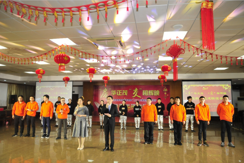 宜興市住房和城鄉(xiāng)建設(shè)局最新招聘概覽