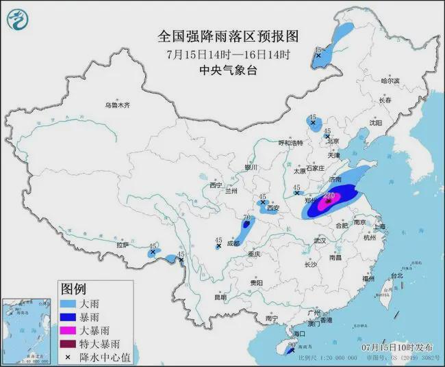 愛尼山鄉(xiāng)天氣預(yù)報(bào)更新通知