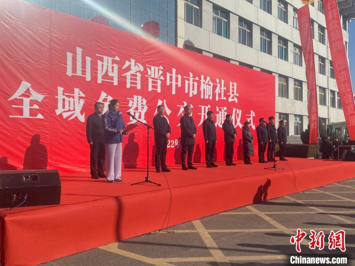 榆社縣交通建設(shè)蓬勃發(fā)展，最新交通新聞速遞