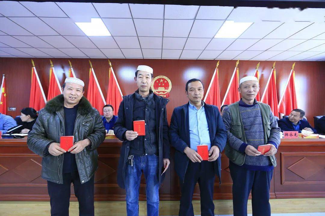 康家村民委員會人事任命揭曉，塑造未來，激發(fā)新活力