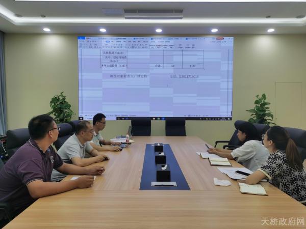易縣統(tǒng)計(jì)局新項(xiàng)目推動數(shù)據(jù)現(xiàn)代化，助力縣域經(jīng)濟(jì)騰飛
