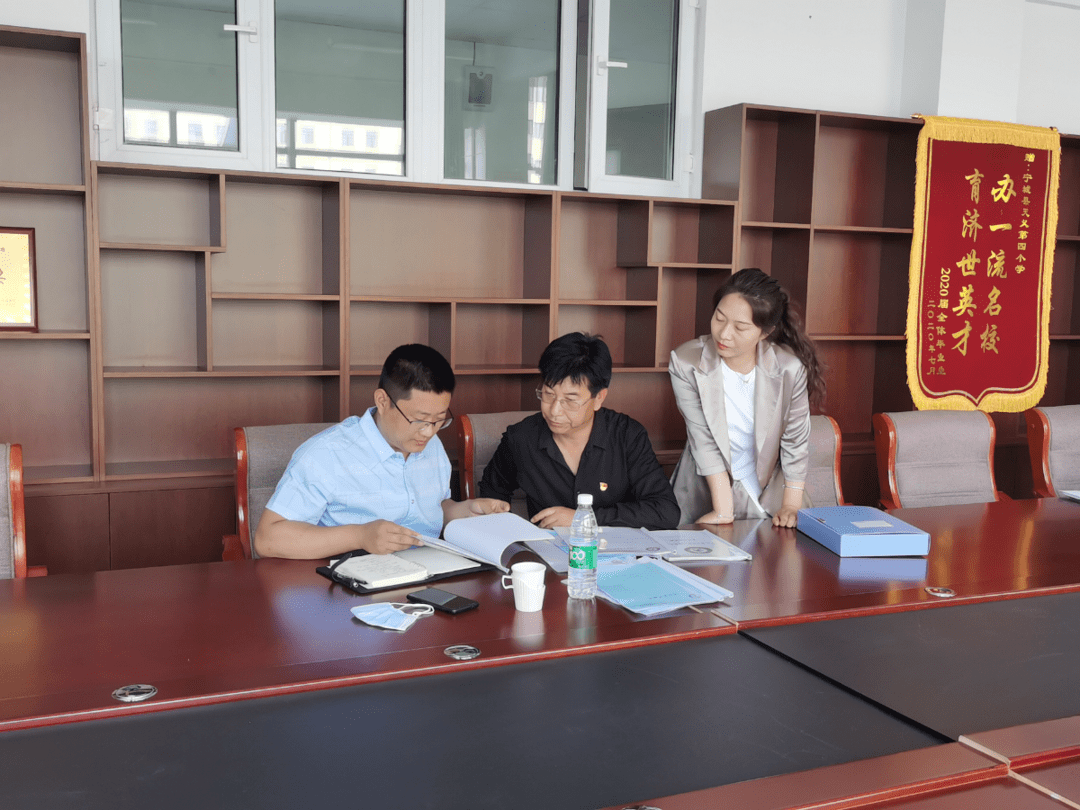 寶坻區(qū)成人教育事業(yè)單位人事任命，區(qū)域教育發(fā)展新動力啟動