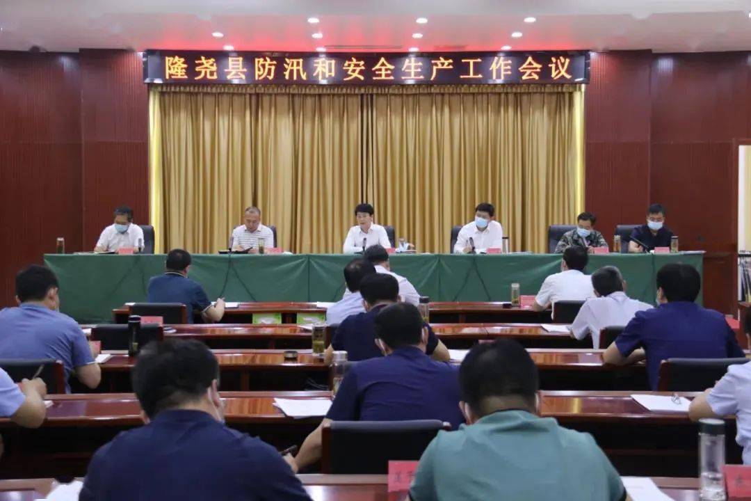 信豐縣民政局最新招聘信息全面解析
