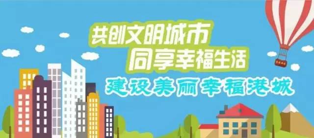 乳山市級托養(yǎng)福利事業(yè)單位人事任命動態(tài)更新