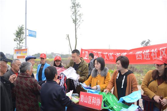 彭山縣自然資源和規(guī)劃局最新動(dòng)態(tài)報(bào)道