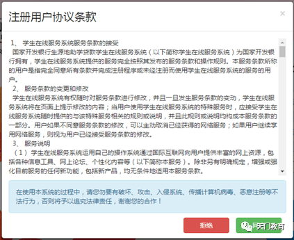 向化鎮(zhèn)最新招聘信息全面解析