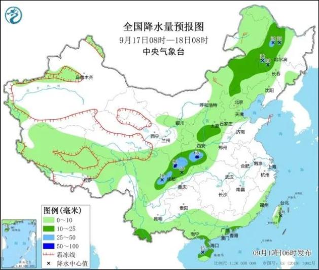2025年3月4日 第3頁(yè)