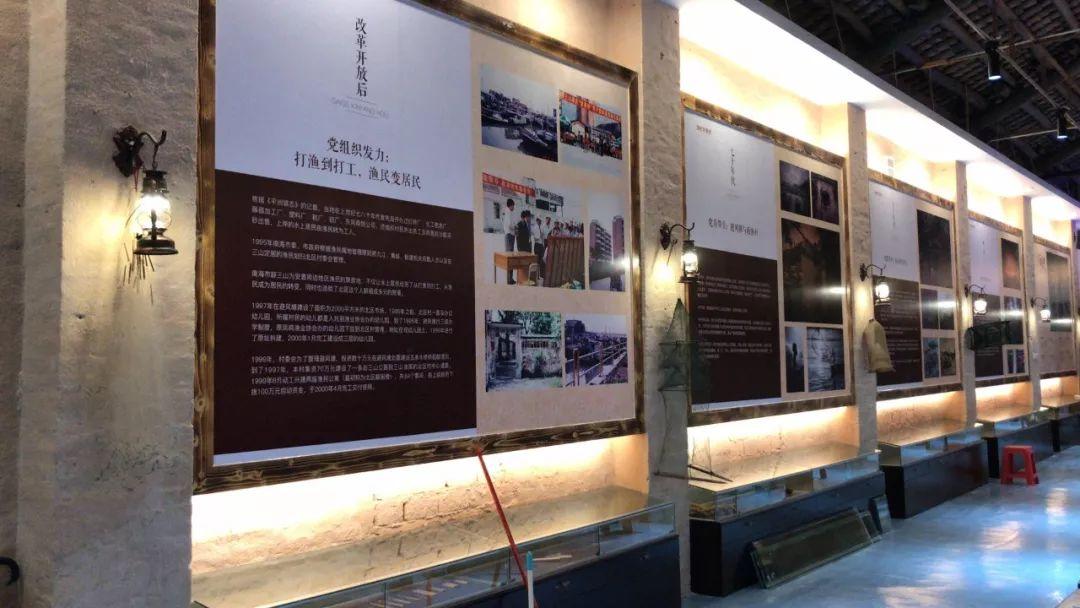 三山鎮(zhèn)新任領導的展望與引領之路