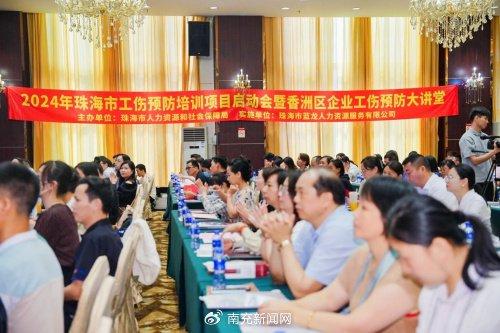 新絳縣人力資源和社會保障局新項目助力縣域經濟高質量發(fā)展