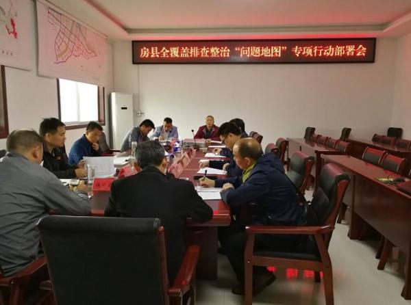 十堰市外事辦公室最新招聘概覽
