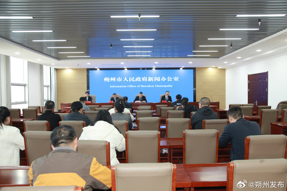 林州市數(shù)據(jù)和政務(wù)服務(wù)局最新動(dòng)態(tài)速遞