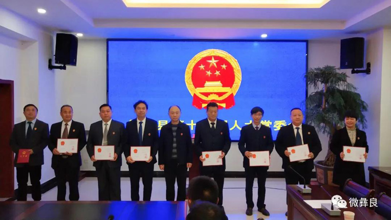 綠春縣水利局人事任命大調(diào)整，展望新任領(lǐng)導(dǎo)的影響與未來(lái)展望
