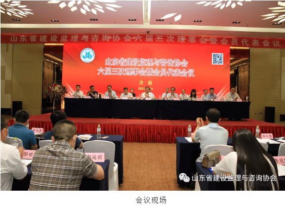 鄂倫春自治旗級公路維護(hù)監(jiān)理事業(yè)單位最新動態(tài)