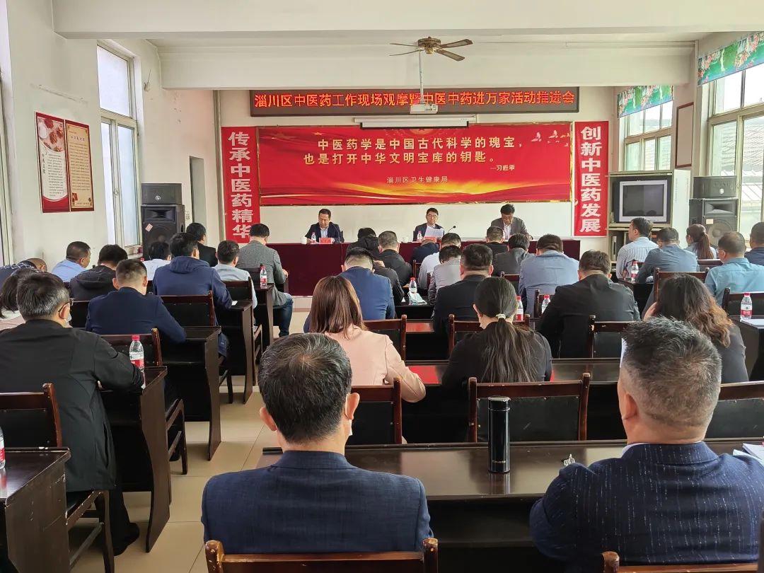雙陽區(qū)康復(fù)事業(yè)單位最新動態(tài)報(bào)道