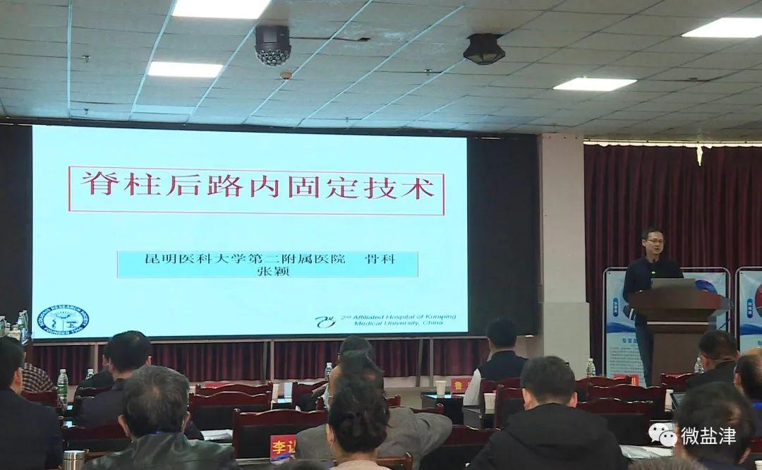 昭通市經(jīng)濟委員會最新發(fā)展規(guī)劃概覽