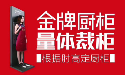 山閣鎮(zhèn)最新招聘信息匯總