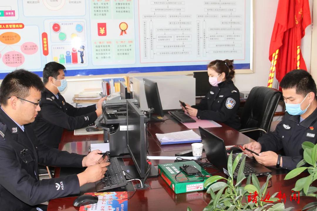 靖邊縣防疫檢疫站人事調(diào)整，強(qiáng)化防疫體系，穩(wěn)健前行