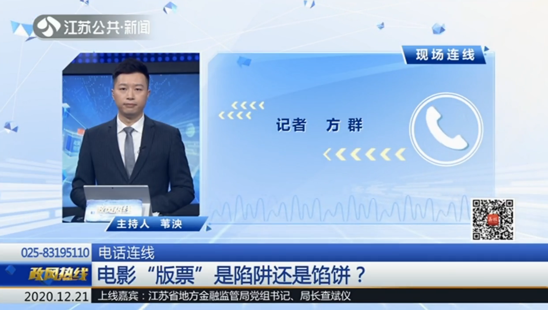 喀什地區(qū)園林管理局新任領(lǐng)導(dǎo)團(tuán)隊(duì)引領(lǐng)發(fā)展新篇章