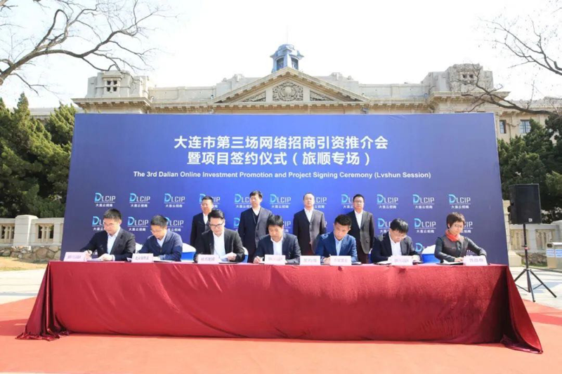 鏡湖區(qū)人民政府辦公室最新項(xiàng)目概覽