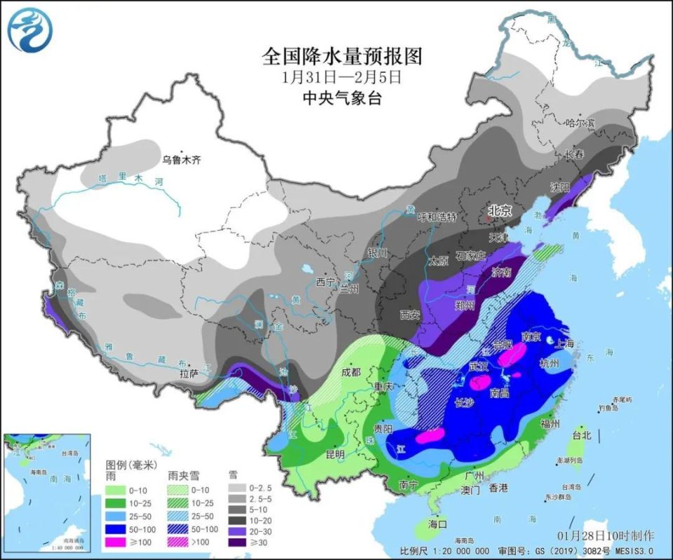 草川村民委員會(huì)天氣預(yù)報(bào)及影響解析報(bào)告
