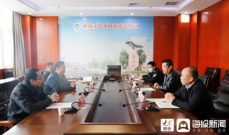 濱州市水利局最新動態(tài)報道