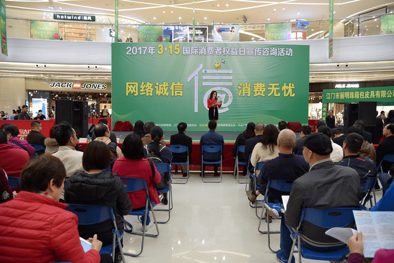 太原市工商行政管理局未來發(fā)展規(guī)劃概覽