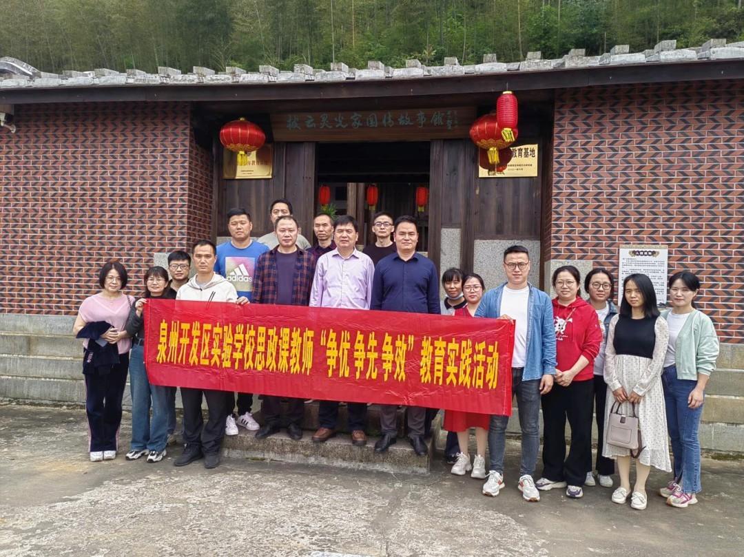 介福鄉(xiāng)最新交通新聞概覽