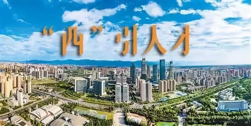 玉林市城市社會(huì)經(jīng)濟(jì)調(diào)查隊(duì)最新發(fā)展規(guī)劃概覽