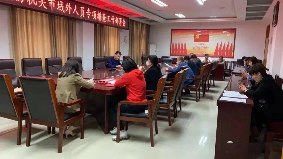 濮陽(yáng)市人事局最新項(xiàng)目，引領(lǐng)人才發(fā)展，助力城市繁榮