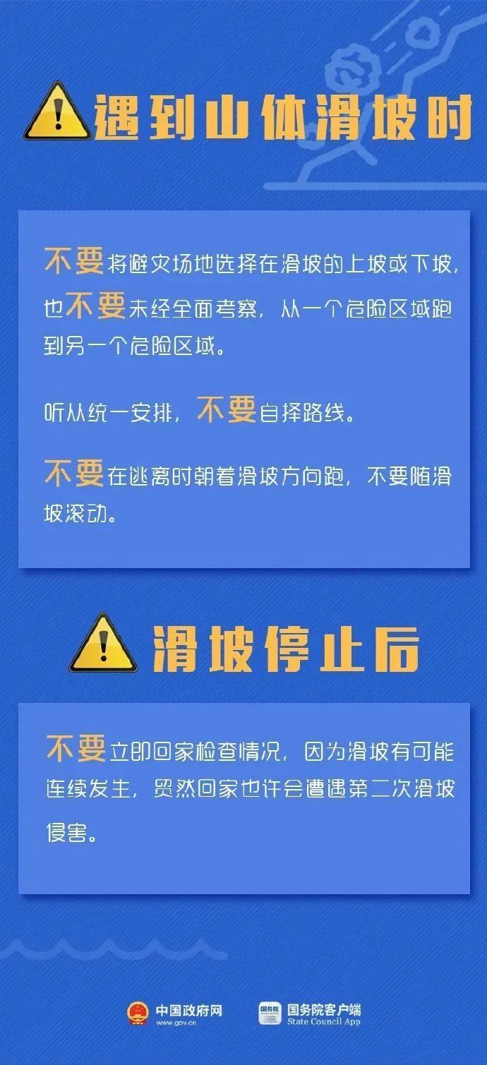 南橋鄉(xiāng)最新招聘信息全面解析
