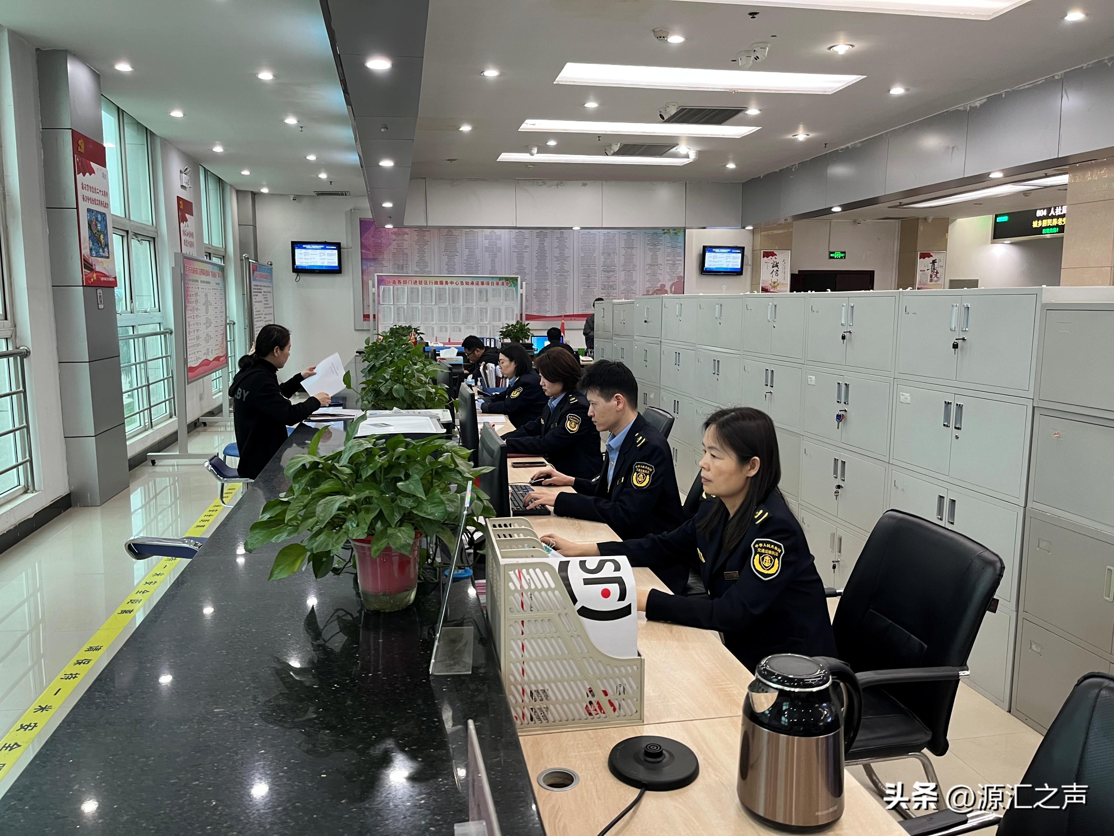 源匯區(qū)科學(xué)技術(shù)和工業(yè)信息化局最新招聘公告解讀