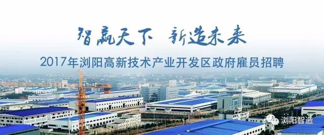 2025年3月5日 第13頁